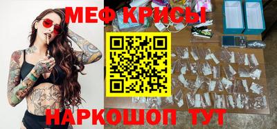 героин Ачхой-Мартан