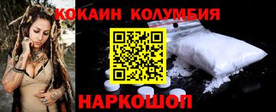 героин Ачхой-Мартан