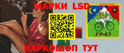 героин Ачхой-Мартан