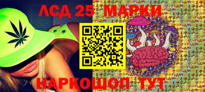 героин Ачхой-Мартан