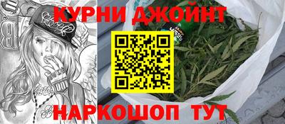 круглые Аша