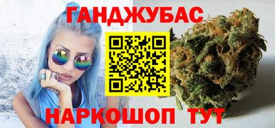 героин Ачхой-Мартан