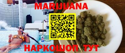 круглые Аша