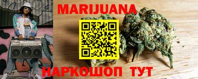 круглые Аша