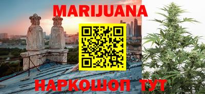 героин Ачхой-Мартан