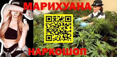 героин Ачхой-Мартан