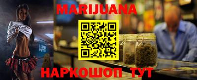 круглые Аша