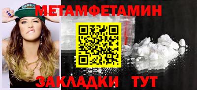 героин Ачхой-Мартан