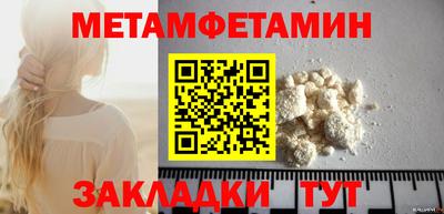 героин Ачхой-Мартан