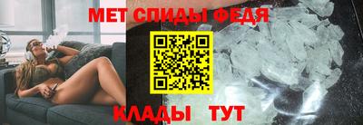героин Ачхой-Мартан