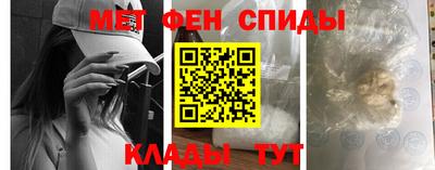 героин Ачхой-Мартан