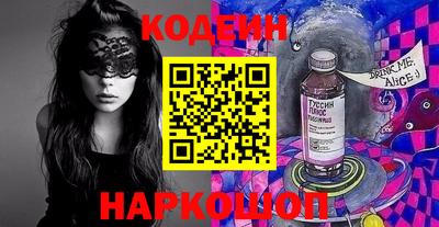 героин Ачхой-Мартан