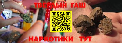 прущая мука Баксан