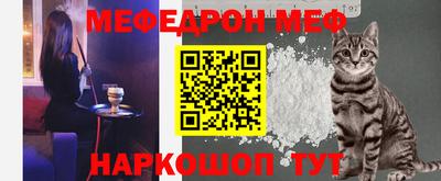 героин Ачхой-Мартан